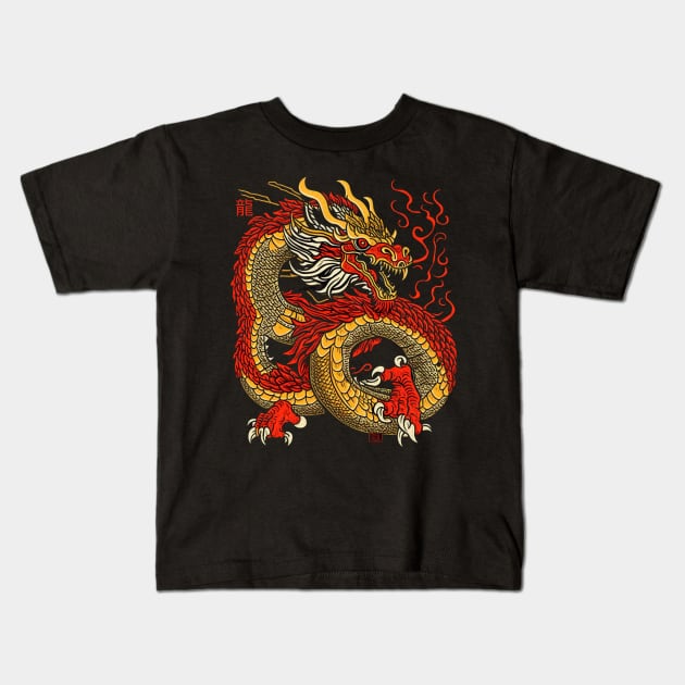 2024 Year of the Red Dragon Kids T-Shirt by since1984